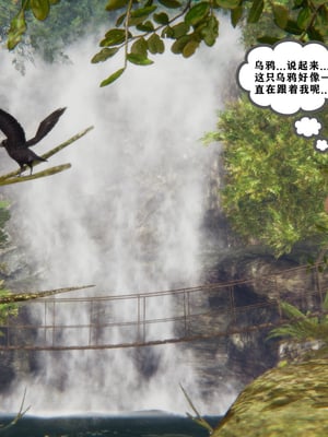 [阿菊厨子]妈妈们黏糊糊的交配日常03_023