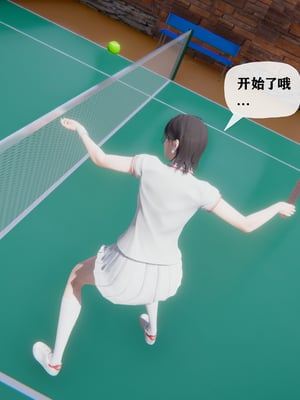 [阿菊厨子]妈妈们黏糊糊的交配日常03_031