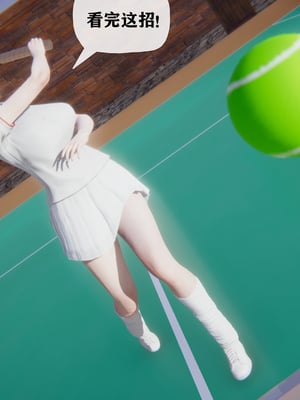 [阿菊厨子]妈妈们黏糊糊的交配日常03_034