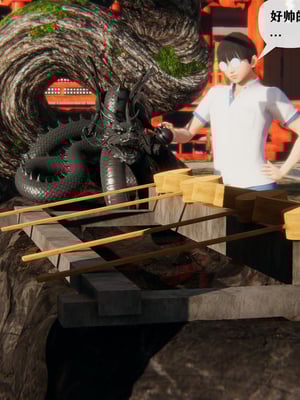 [阿菊厨子]妈妈们黏糊糊的交配日常03_035