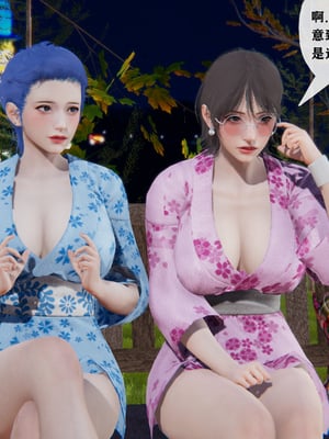 [阿菊厨子]妈妈们黏糊糊的交配日常03_070