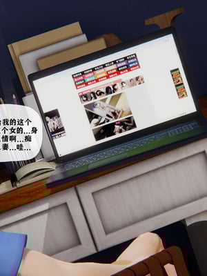 [阿菊厨子]妈妈们黏糊糊的交配日常04_078