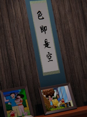 [阿菊厨子]妈妈们黏糊糊的交配日常05_041