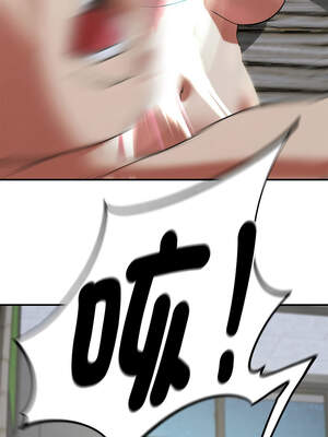 危險同學會 86-87話_87_07_hbmv