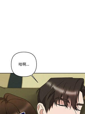 吞噬暗夜 55話[完結]_55_17_cbvm