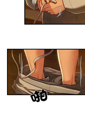 親密寶鑑 39-40話_40_12_pedm