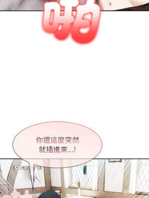 異世界騎士團長 37-38話_37_10_gauc