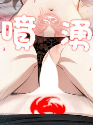 異世界騎士團長 37-38話_37_12_pwln