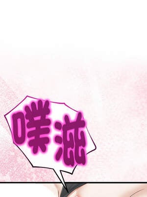 與初戀的意外同居 35-36話_35_11_mvyl