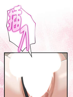 與初戀的意外同居 35-36話_35_12_ptqj