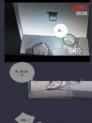 请与我私语 19-20話_20_1_otdy