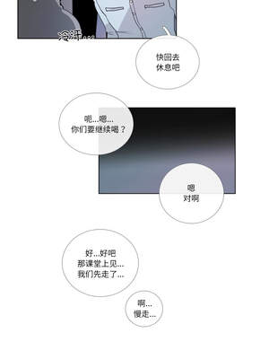 请与我私语 19-20話_20_6_juos