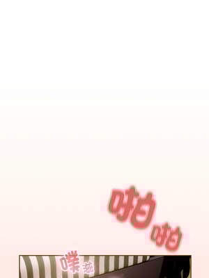 調教開關：第二季 6-7話_07_02_nccq