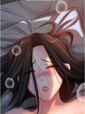 岳母為何那樣 72-73話_73_09_cgyv