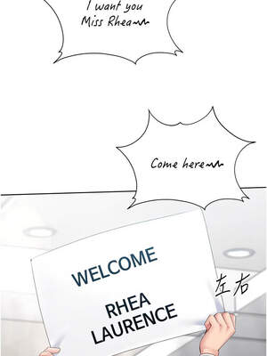 Set up!排球少女 66-67話_67_13_wouy