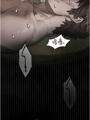 墮落物語2 28-29話_28_09_oavb