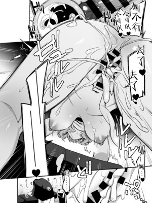 [イトハナナ (イトハナ)]美容師さんは僕指名?|美容師小姐指名我? 1~4[中国翻訳][無修正、疏碼][DL版]_047