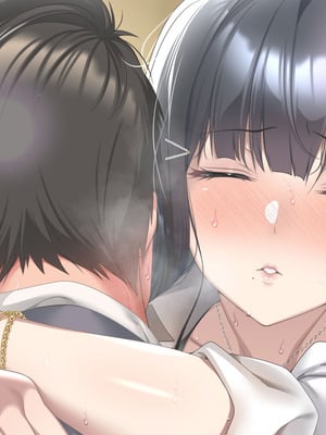 [アイチルワークス (林チェリー)] 連れ子の黒髪ギャルをお父さんが孕ませた話｜身为黑发辣妹继女的我被父亲中出怀孕的故事_463