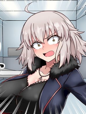 [わっしょい赤ちゃん] ジャンヌ・オルタ寝取らせプレイ (Fate／Grand Order) [中国翻訳]_014