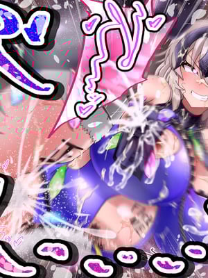 [わっしょい赤ちゃん] ジャンヌ・オルタ寝取らせプレイ (Fate／Grand Order) [中国翻訳]_178