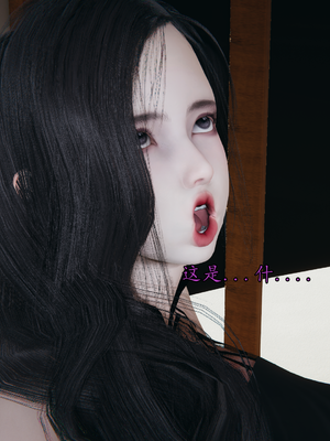 【痕久】你的妈妈高潮时脸真丑01_ 023