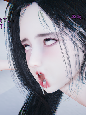 【痕久】你的妈妈高潮时脸真丑01_ 064