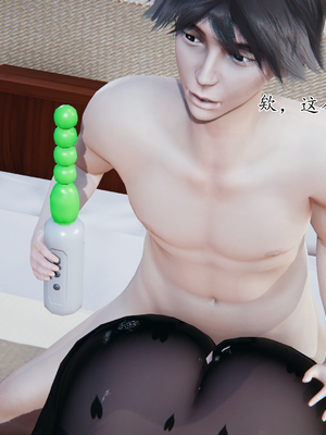 【痕久】你的妈妈高潮时脸真丑01_ 070