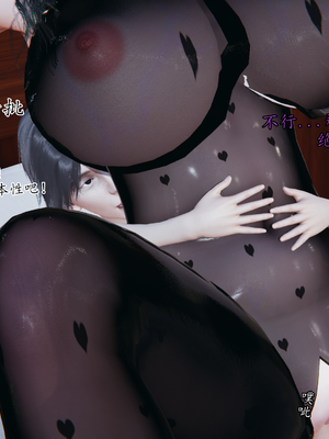 【痕久】你的妈妈高潮时脸真丑01_ 081