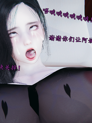 【痕久】你的妈妈高潮时脸真丑01_ 092