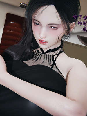 【痕久】你的妈妈高潮时脸真丑01_ 102