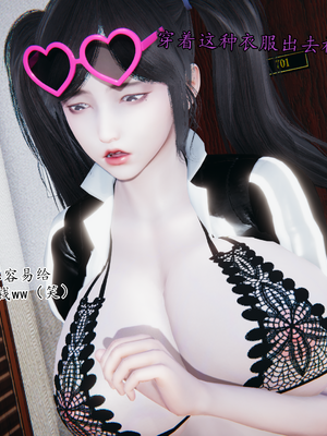 【痕久】你的妈妈高潮时脸真丑01_ 121