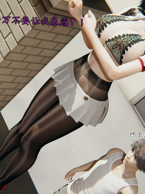 【痕久】你的妈妈高潮时脸真丑01_ 127