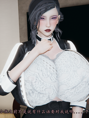 【痕久】你的妈妈高潮时脸真丑02_ 007