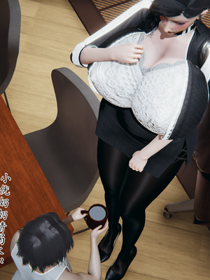 【痕久】你的妈妈高潮时脸真丑02_ 008