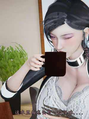 【痕久】你的妈妈高潮时脸真丑02_ 010