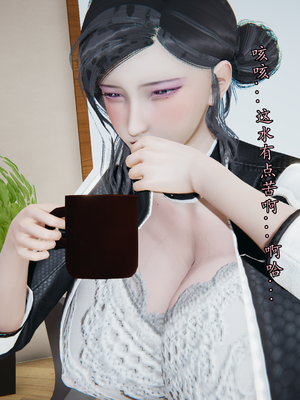 【痕久】你的妈妈高潮时脸真丑02_ 011