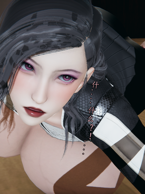 【痕久】你的妈妈高潮时脸真丑02_ 020