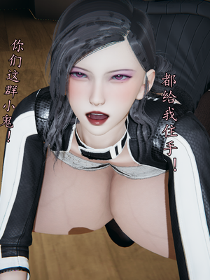 【痕久】你的妈妈高潮时脸真丑02_ 040