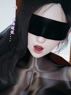 【痕久】你的妈妈高潮时脸真丑02_ 084