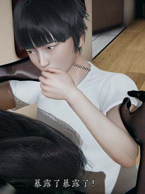 【痕久】你的妈妈高潮时脸真丑02_ 085