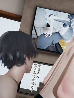 【痕久】你的妈妈高潮时脸真丑02_ 101