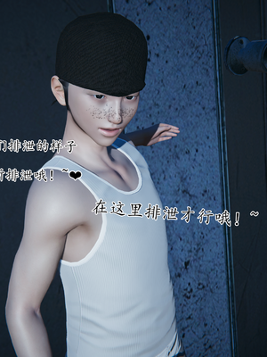 【痕久】你的妈妈高潮时脸真丑02_ 146