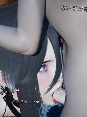 【痕久】你的妈妈高潮时脸真丑02_ 151