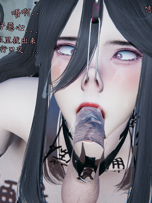 【痕久】你的妈妈高潮时脸真丑02_ 152