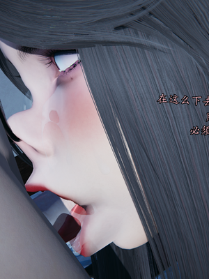 【痕久】你的妈妈高潮时脸真丑02_ 154