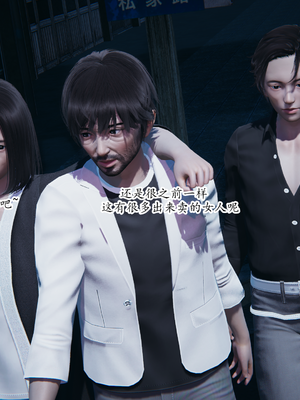 【痕久】你的妈妈高潮时脸真丑02_ 169