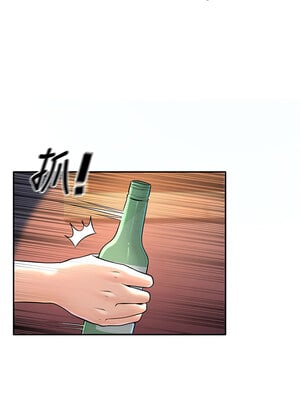 [iMA & Potter] 已婚学生想坏坏 已婚學生想壞壞 1-45 END [Chinese]_012_01_10