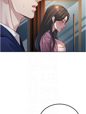 [iMA & Potter] 已婚学生想坏坏 已婚學生想壞壞 1-45 END [Chinese]_031_02_09