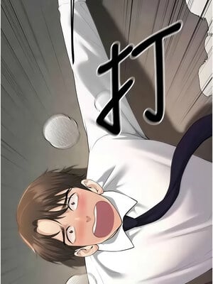 [iMA & Potter] 已婚学生想坏坏 已婚學生想壞壞 1-45 END [Chinese]_073_04_12