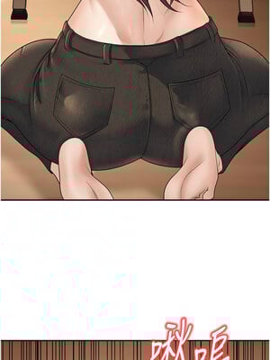 [iMA & Potter] 已婚学生想坏坏 已婚學生想壞壞 1-45 END [Chinese]_167_10_07